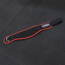 Ceinture lombaire de musculation 4Trainer renforts specifiques